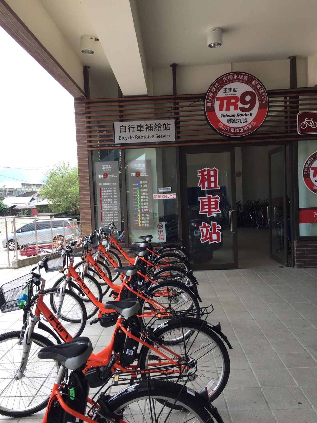 創星 樂享學 innovative 花蓮 玉里 Hualien Yuli 電動輔助自行車 租車 腳踏車